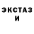 Амфетамин 98% DARE WOLF