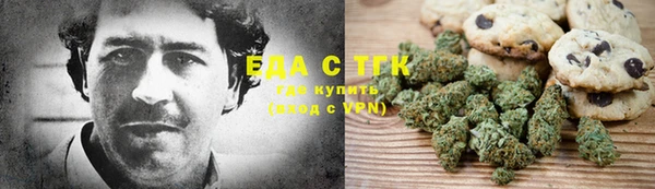 скорость Баксан