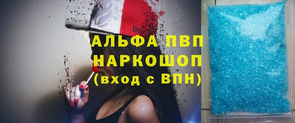меф Балахна