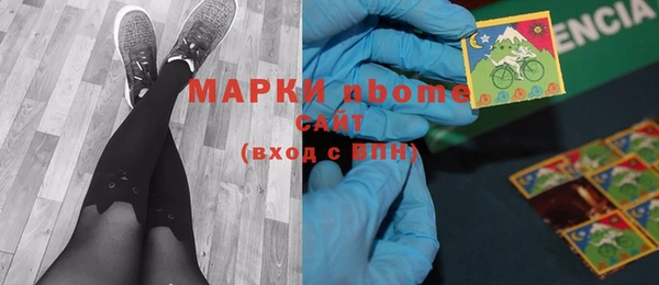 скорость Баксан