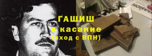 скорость Баксан