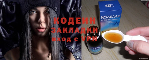 скорость Баксан