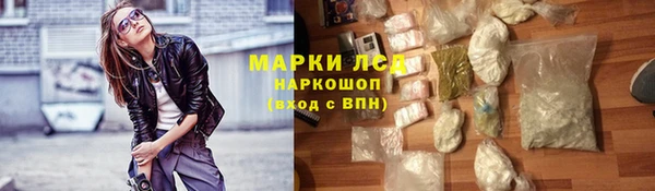 скорость Баксан