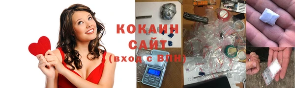 скорость Баксан