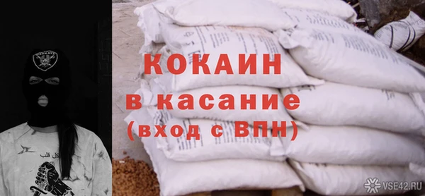 скорость Баксан