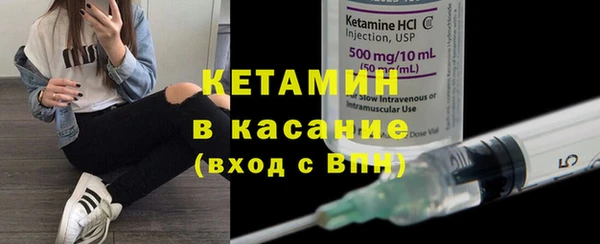 скорость Баксан