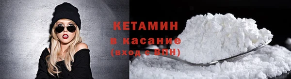 скорость Баксан