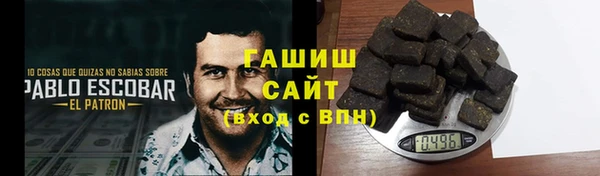 скорость Баксан