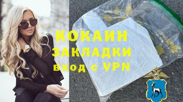 скорость Баксан