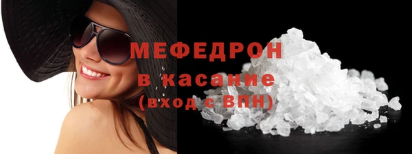 скорость Баксан