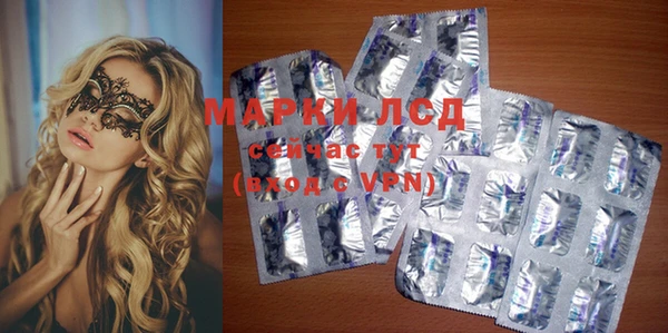 меф Балахна