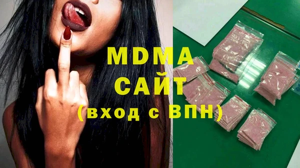 спайс Балабаново