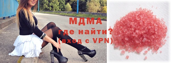 спайс Балабаново