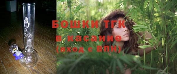 спайс Балабаново
