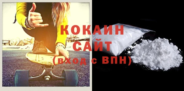 скорость Баксан